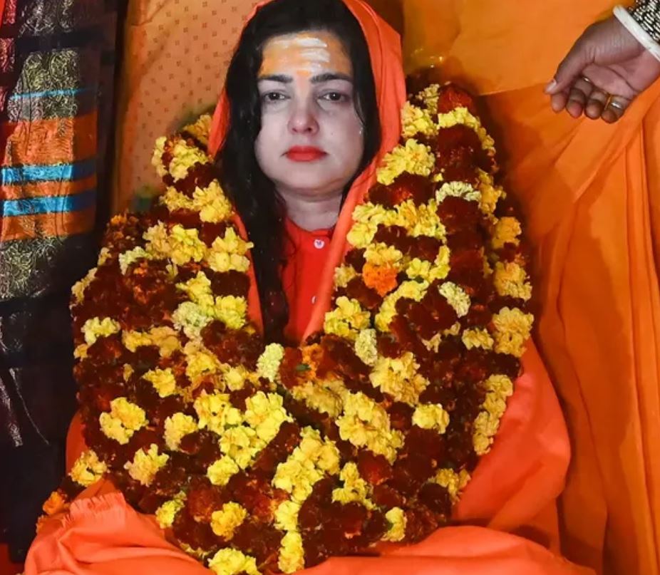 Mamta Kulkarni Sanyas